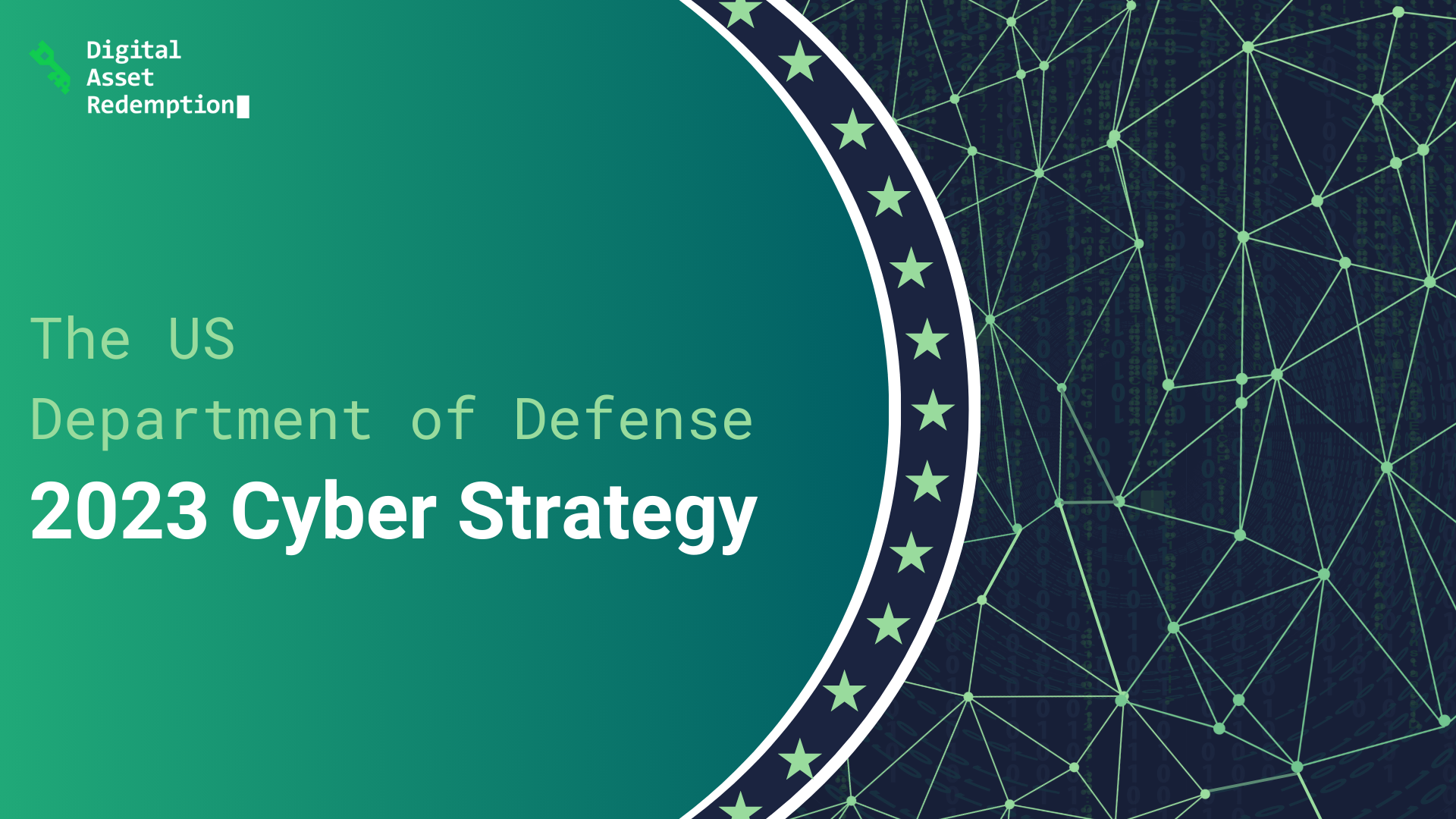 2023 Cyber Strategy (2)